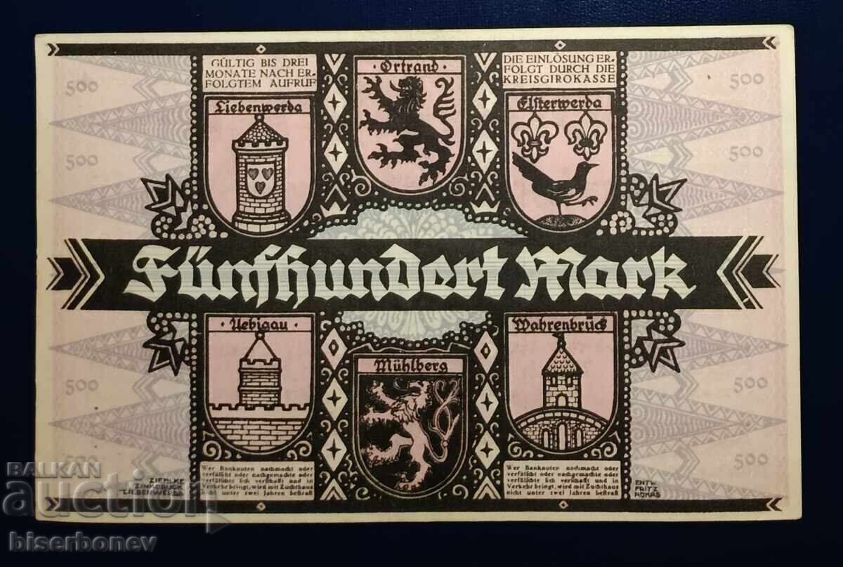 Germany, Германия 500 марки Либенверда 1922 г, XF с цена 14.00 лв. | € 7.16