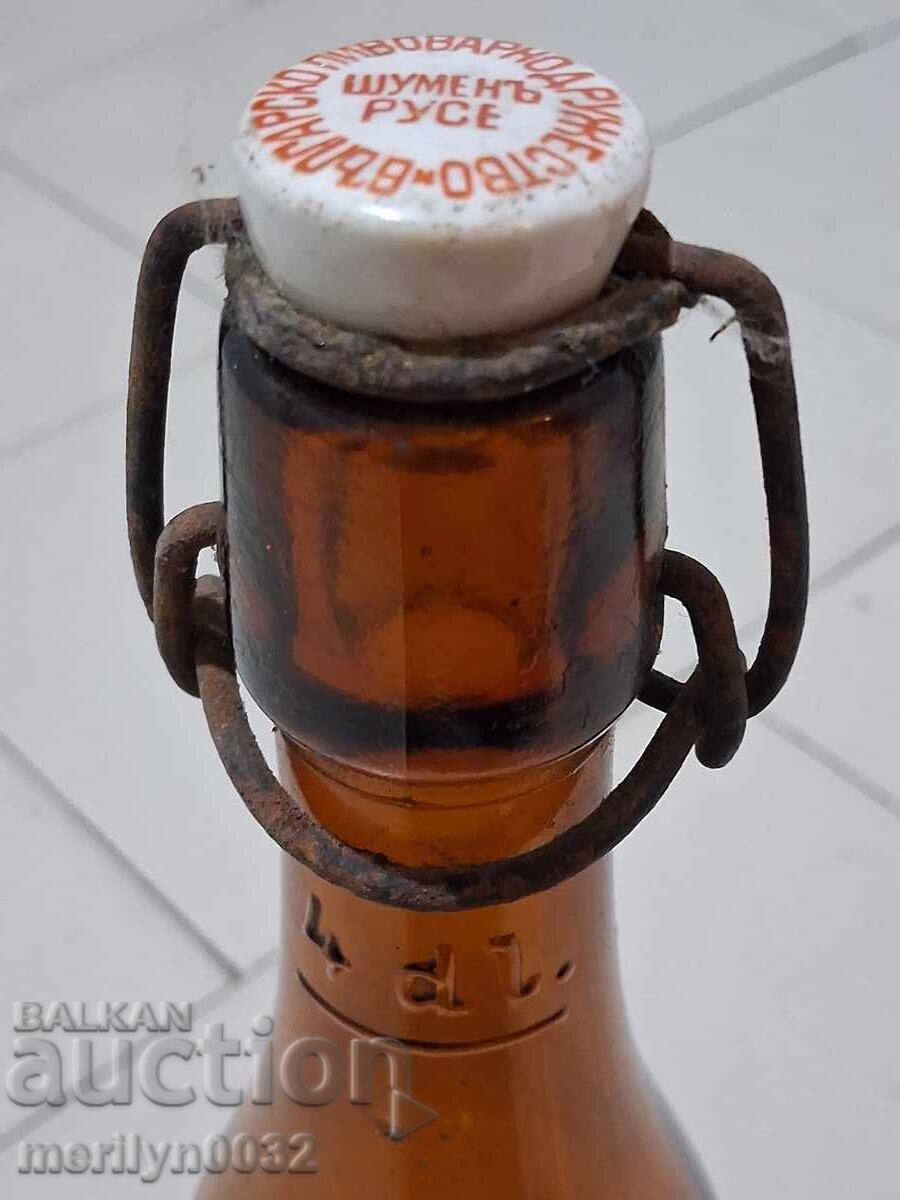 Shumen Ruse Beer Bottle 0.4 ml 1939 with price 73.00 BGN | € 37.32 Shumen Ruse Beer Bottle 0.4 ml 1939 with price 73.00 BGN | € 37.32