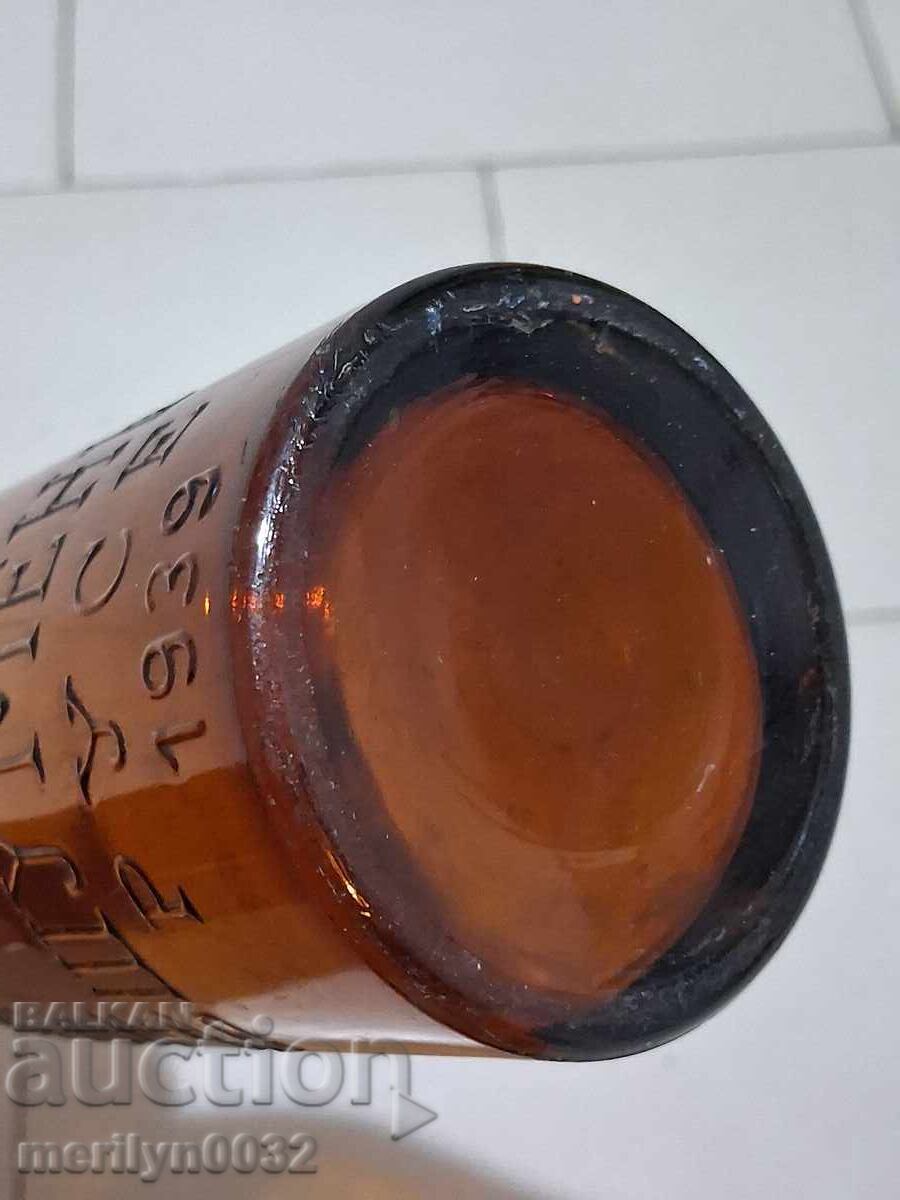 Auction Shumen Ruse Beer Bottle 0.4 ml 1939 Auction Shumen Ruse Beer Bottle 0.4 ml 1939