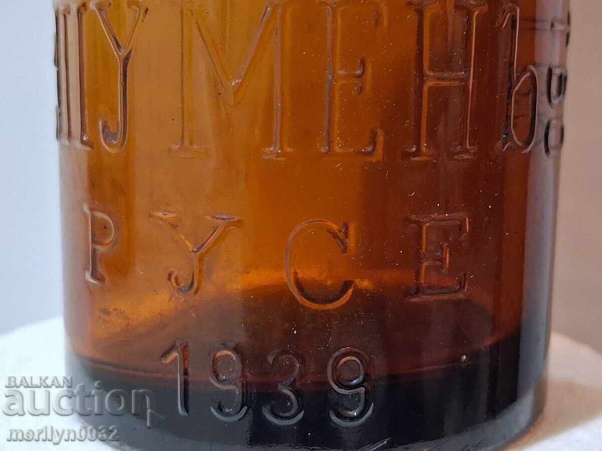 Delivery of Shumen Ruse Beer Bottle 0.4 ml 1939 Delivery of Shumen Ruse Beer Bottle 0.4 ml 1939