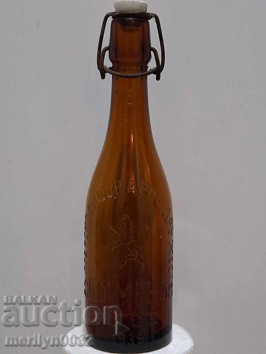 Shumen Ruse Beer Bottle 0.4 ml 1939 - 5 Shumen Ruse Beer Bottle 0.4 ml 1939 - 5