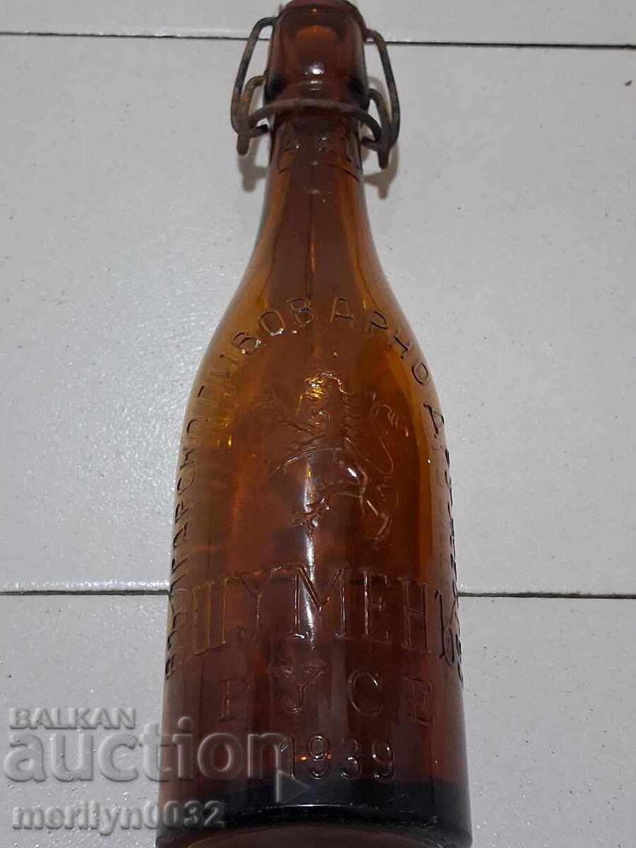 Shumen Ruse Beer Bottle 0.4 ml 1939 - 6 Shumen Ruse Beer Bottle 0.4 ml 1939 - 6