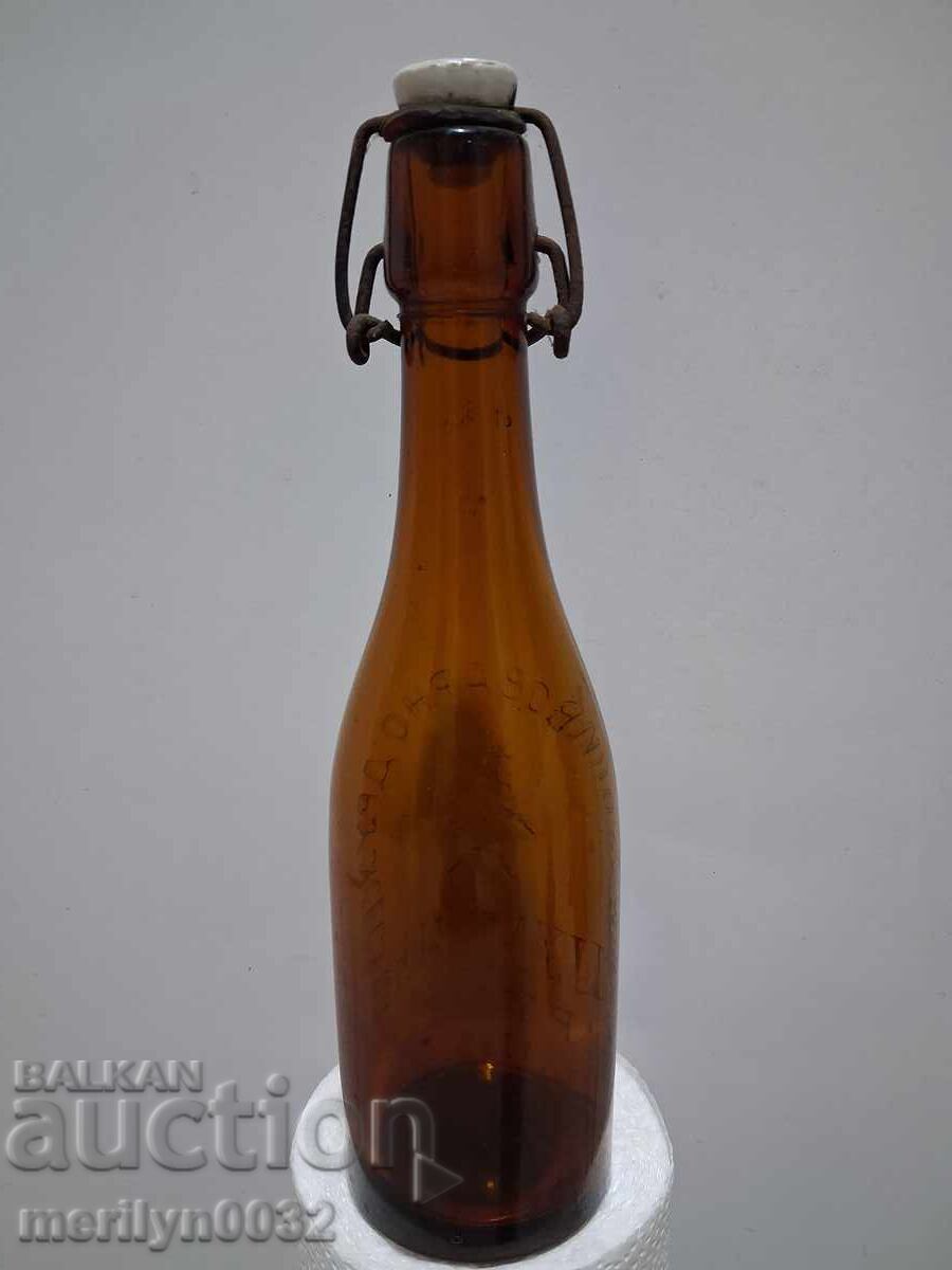 Shumen Ruse Beer Bottle 0.4 ml 1939 - 7 Shumen Ruse Beer Bottle 0.4 ml 1939 - 7