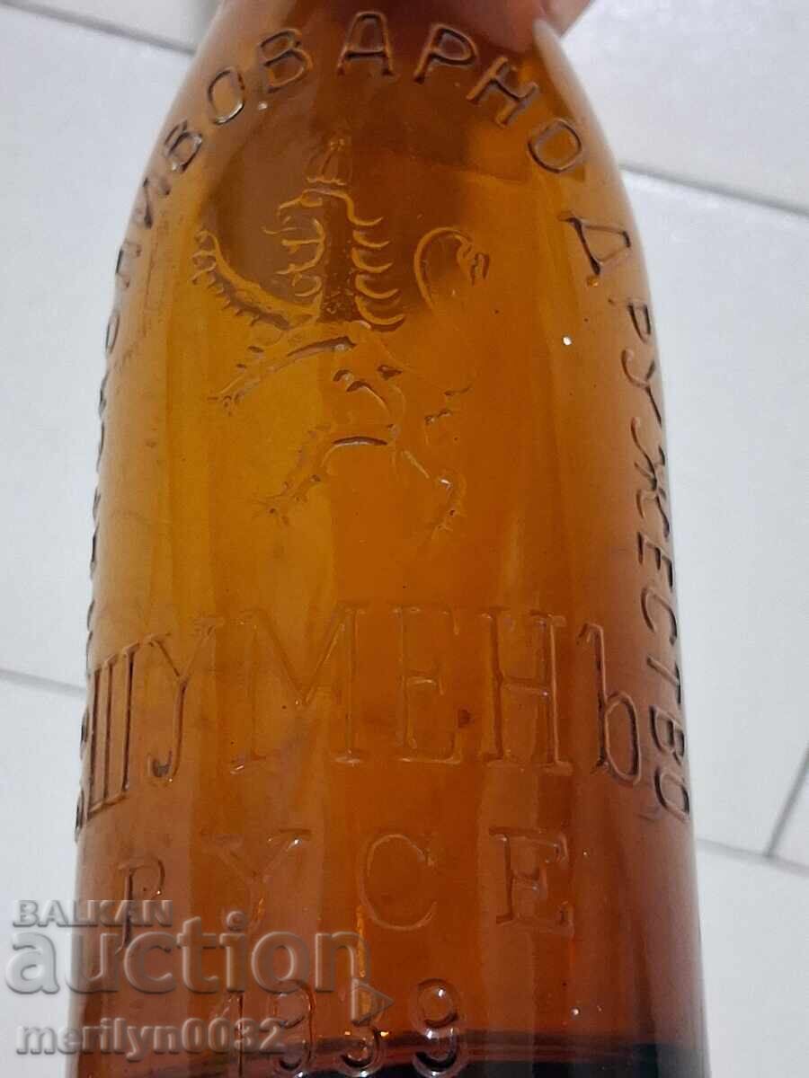 Shumen Ruse Beer Bottle 0.4 ml 1939 Shumen Ruse Beer Bottle 0.4 ml 1939