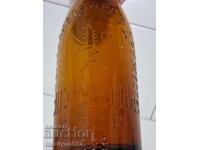 Shumen Ruse Beer Bottle 0.4 ml 1939