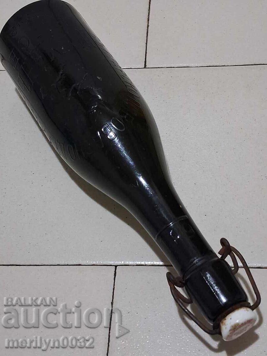 Sticlă de bere Şumen Ruse XXL 0.6 ml 1942 cu preț 85.00 BGN | € 43.46 Sticlă de bere Şumen Ruse XXL 0.6 ml 1942 cu preț 85.00 BGN | € 43.46