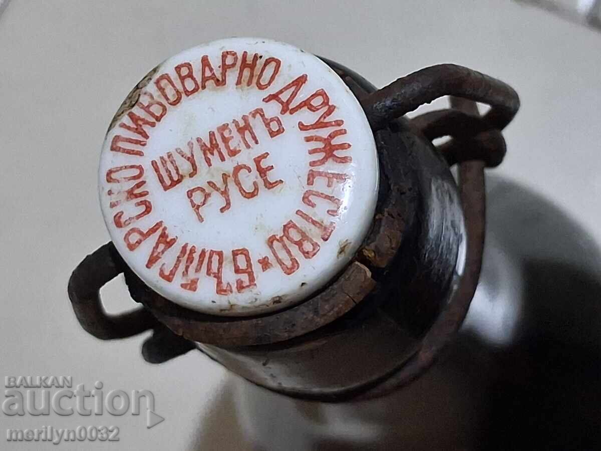 Livrarea Sticlă de bere Şumen Ruse XXL 0.6 ml 1942 Livrarea Sticlă de bere Şumen Ruse XXL 0.6 ml 1942