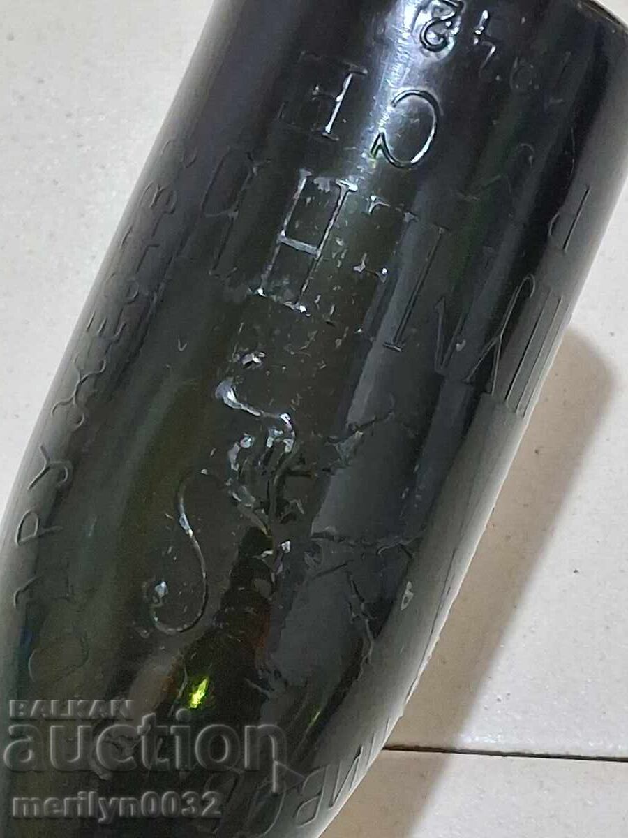 Sticlă de bere Şumen Ruse XXL 0.6 ml 1942 - 6 Sticlă de bere Şumen Ruse XXL 0.6 ml 1942 - 6