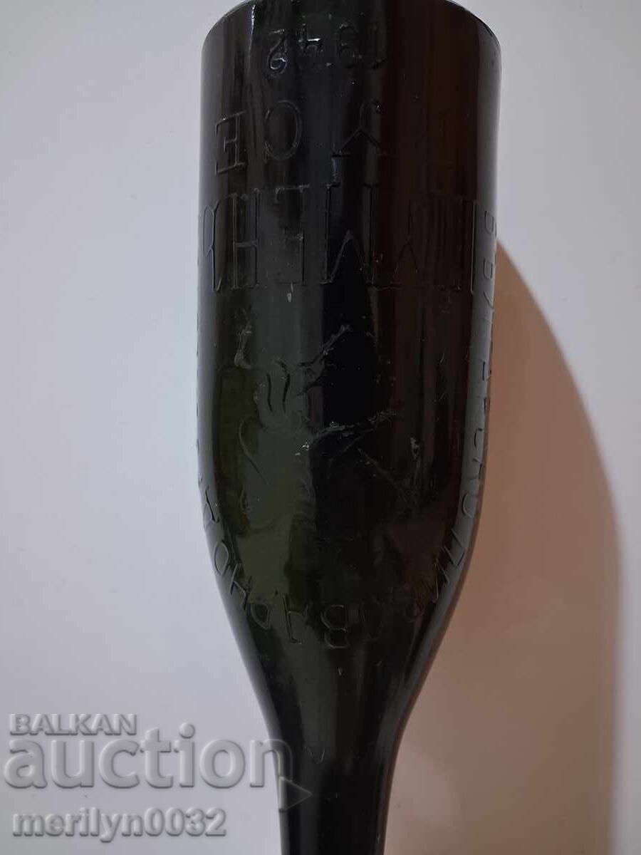 Sticlă de bere Şumen Ruse XXL 0.6 ml 1942 - 7 Sticlă de bere Şumen Ruse XXL 0.6 ml 1942 - 7