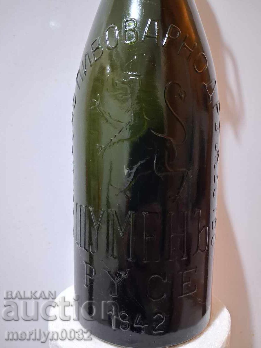 Shumen Ruse Beer Bottle XXL 0.6 ml 1942 with price 85.00 BGN | € 43.46