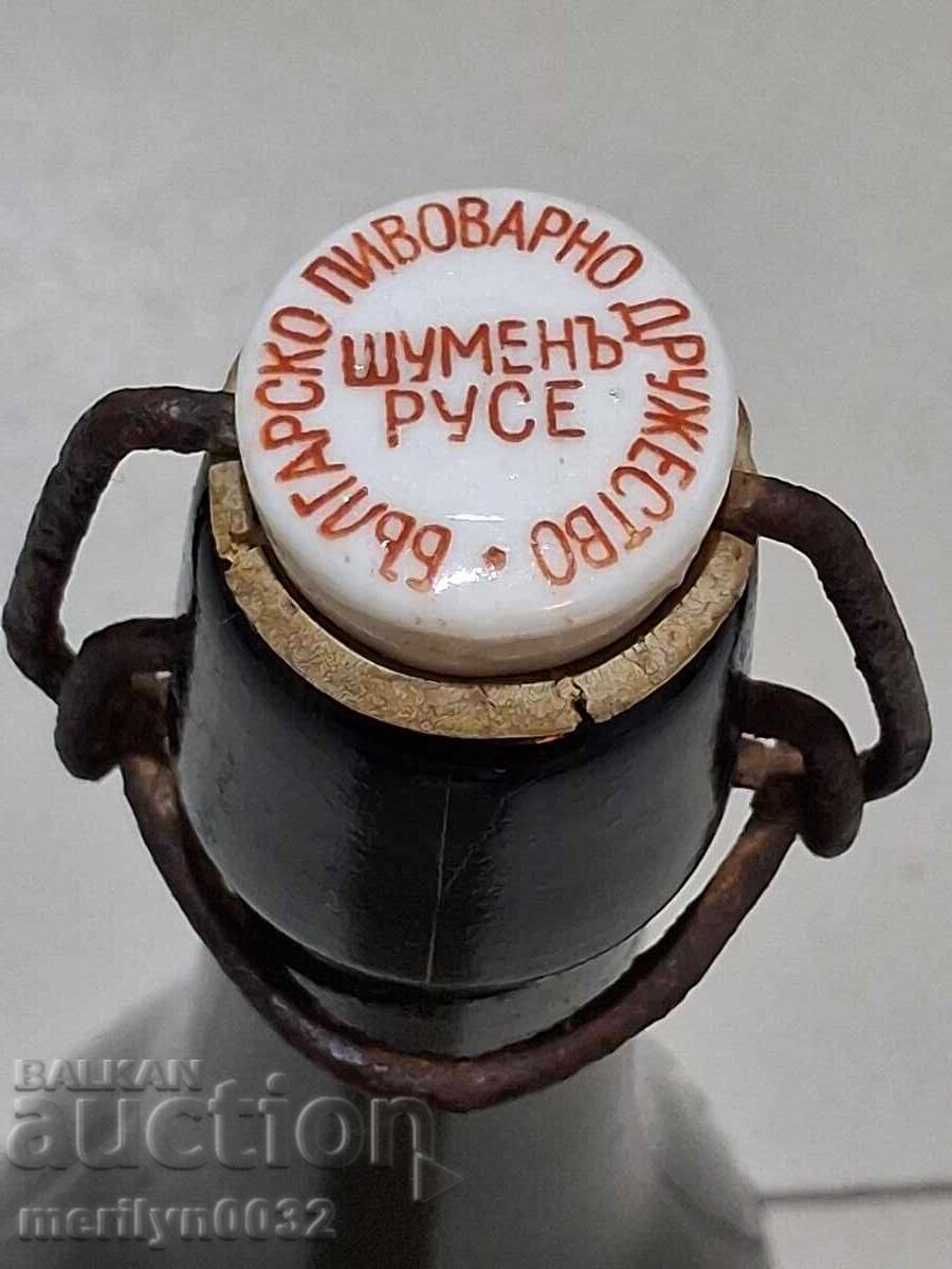 Shumen Ruse Beer Bottle XXL 0.6 ml 1942 - 7