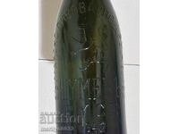 Shumen Ruse Beer Bottle XXL 0.6 ml 1942