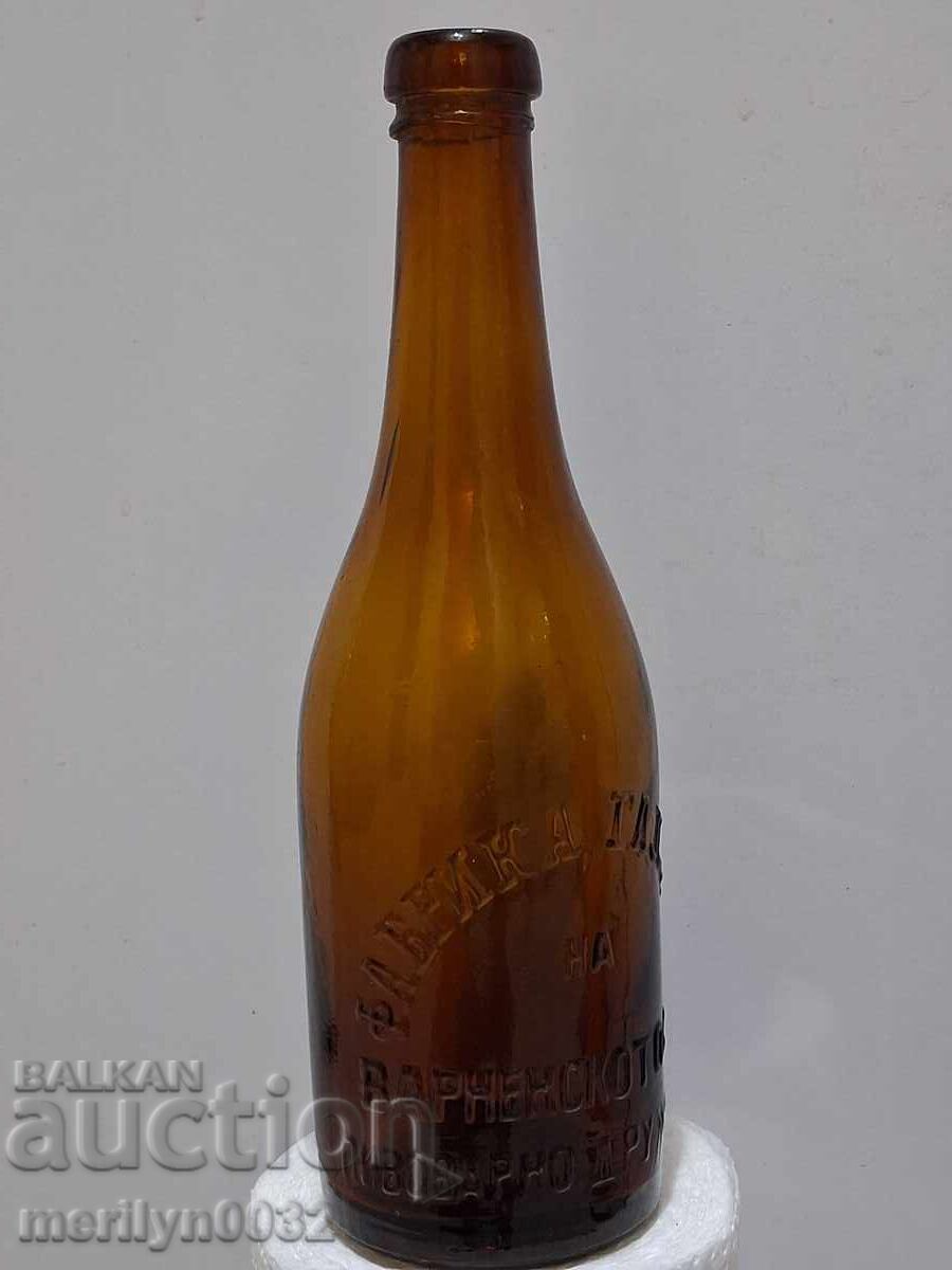 Beer bottle Factory Galata Company Varna 0.4ml with price 89.00 BGN | € 45.50 Beer bottle Factory Galata Company Varna 0.4ml with price 89.00 BGN | € 45.50