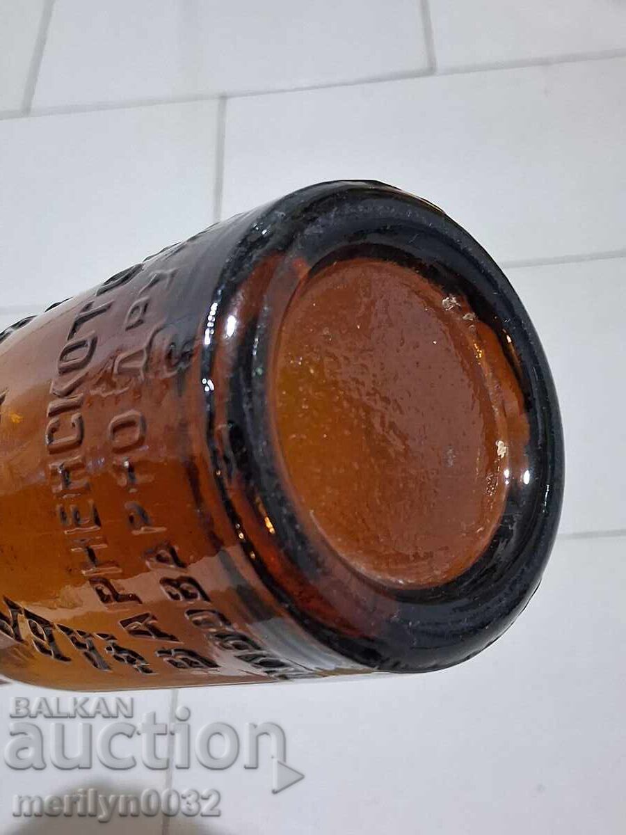 Delivery of Beer bottle Factory Galata Company Varna 0.4ml Delivery of Beer bottle Factory Galata Company Varna 0.4ml