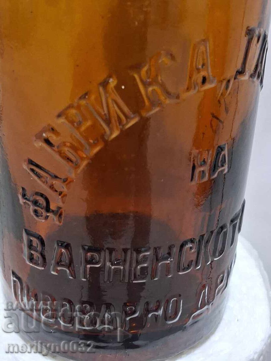 Beer bottle Factory Galata Company Varna 0.4ml - 7 Beer bottle Factory Galata Company Varna 0.4ml - 7