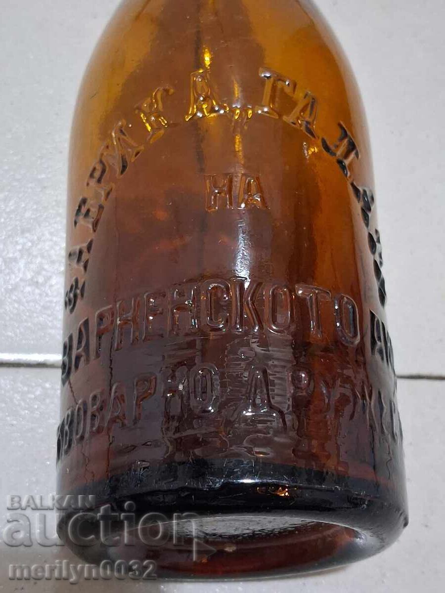 Beer bottle Factory Galata Company Varna 0.4ml Beer bottle Factory Galata Company Varna 0.4ml