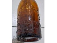 Beer bottle Factory Galata Company Varna 0.4ml