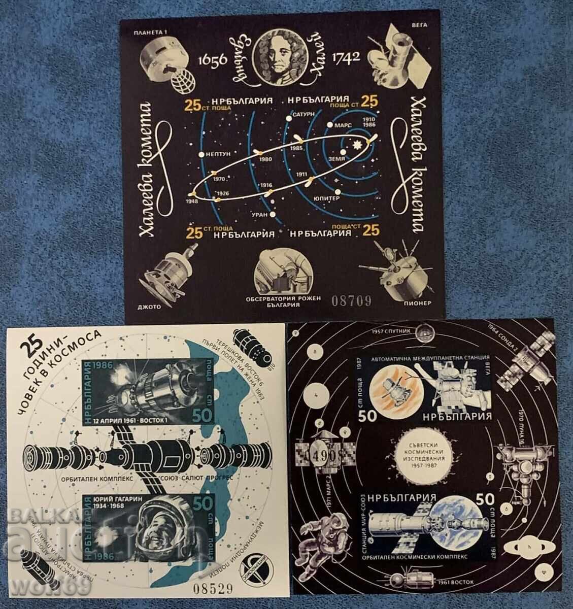 1986-1987g - Λοτ μη οδοντωτών καθαρών μπλοκ