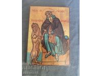 Icon of Saint Gerasimus of the Jordan