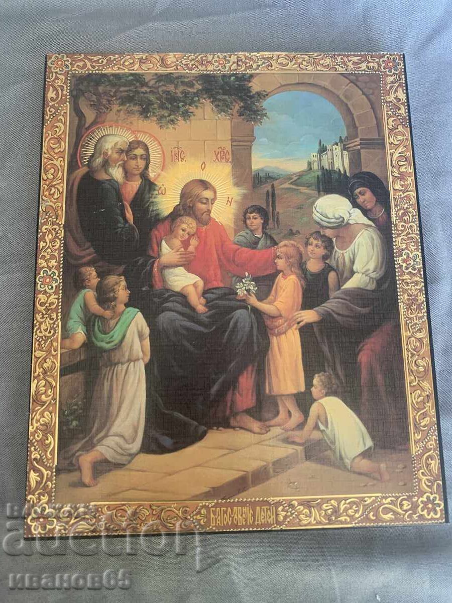 Auction ICON CHRIST BLESSING CHILDREN Auction ICON CHRIST BLESSING CHILDREN