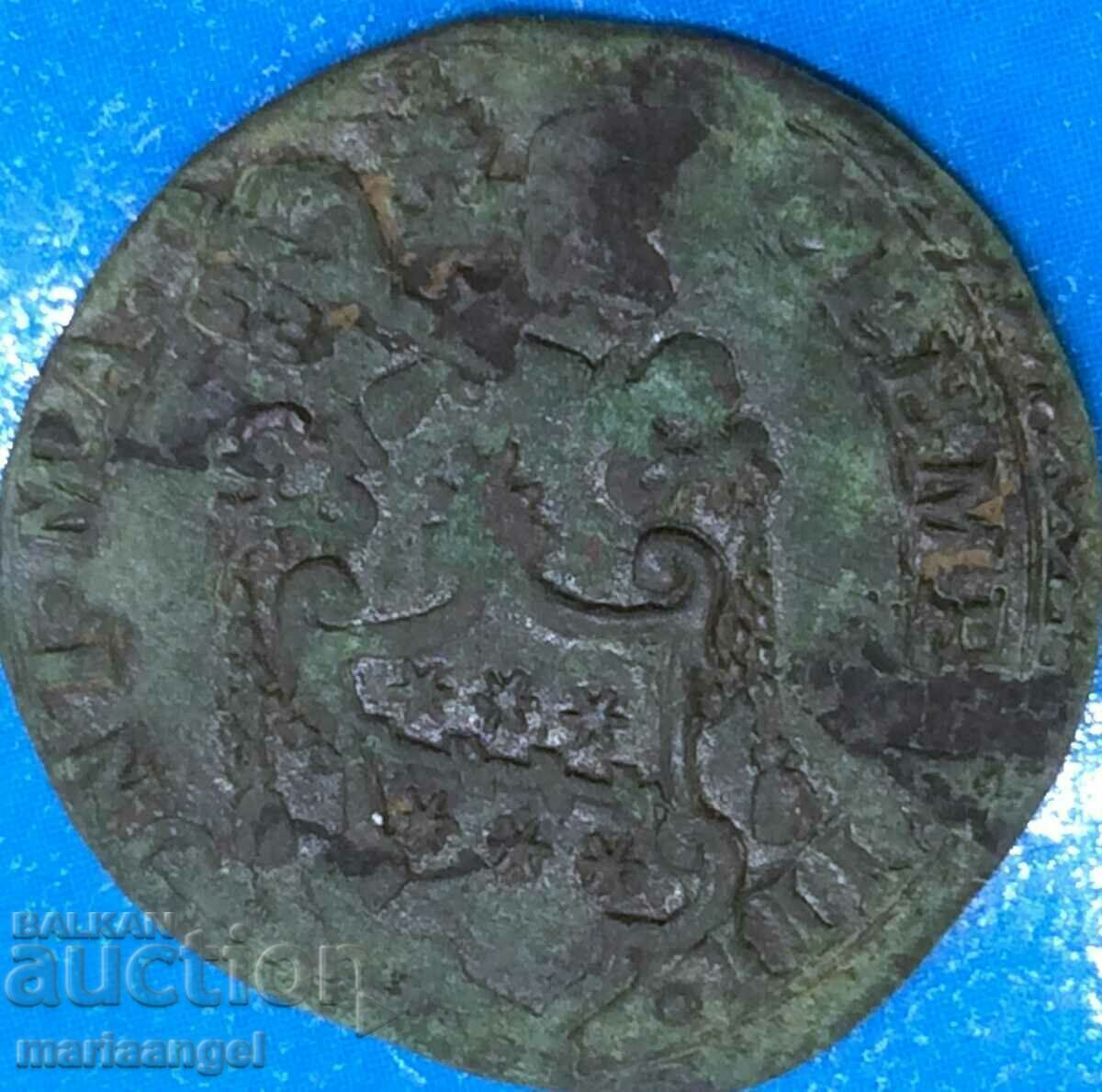 Quattino Vatican Clement VIII «Αγία Πόρτα» Santa Porta με τιμή 36.00 BGN | € 18.41 Quattino Vatican Clement VIII «Αγία Πόρτα» Santa Porta με τιμή 36.00 BGN | € 18.41