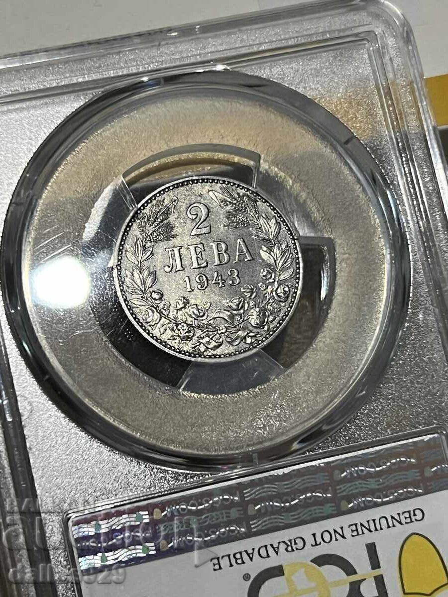 2 leva 1943 unc cu preț 259.00 BGN | € 132.42 2 leva 1943 unc cu preț 259.00 BGN | € 132.42