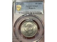 50 лева 1940 ms63