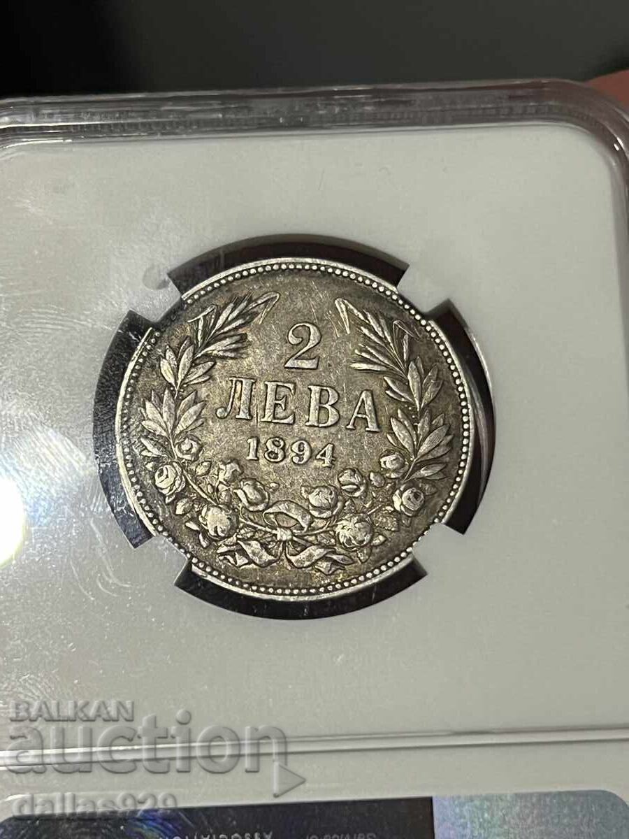 2 BGN 1894 xf45 with price 379.00 BGN | € 193.78 2 BGN 1894 xf45 with price 379.00 BGN | € 193.78