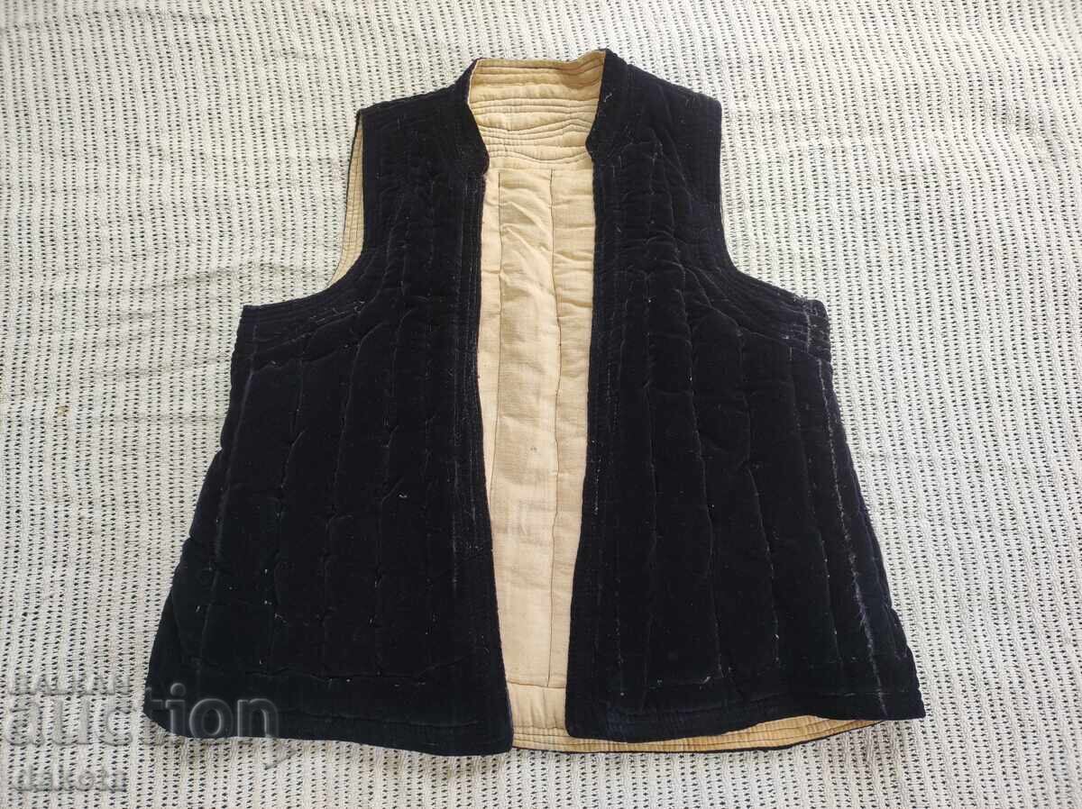 Беленска хърцойска носия с цена € 460.16 | 899.99 лв.