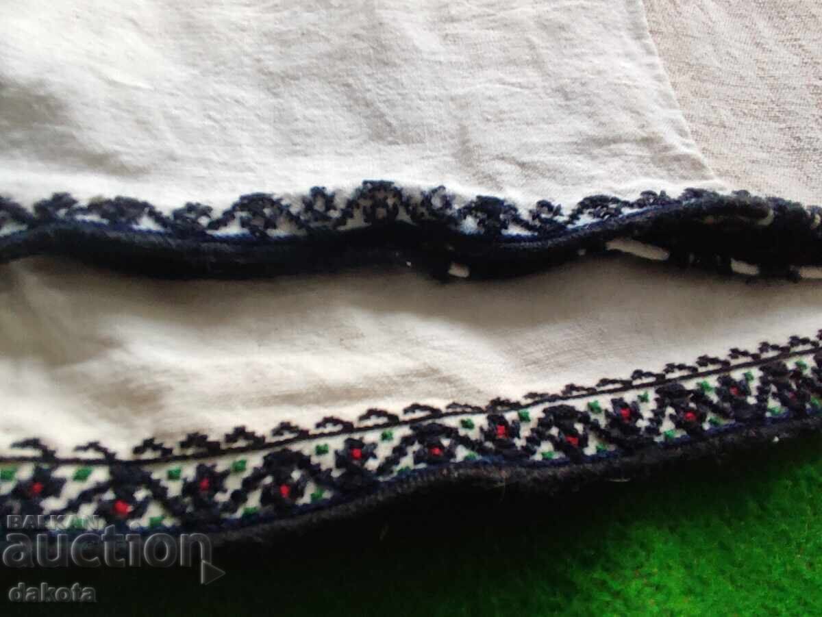 Аукцион Беленска хърцойска носия