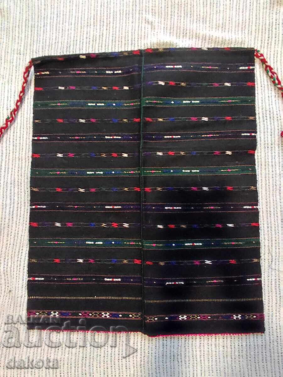 Доставка на Беленска хърцойска носия