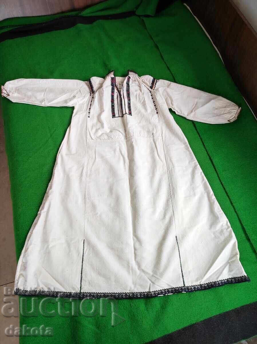 Беленска хърцойска носия - 5