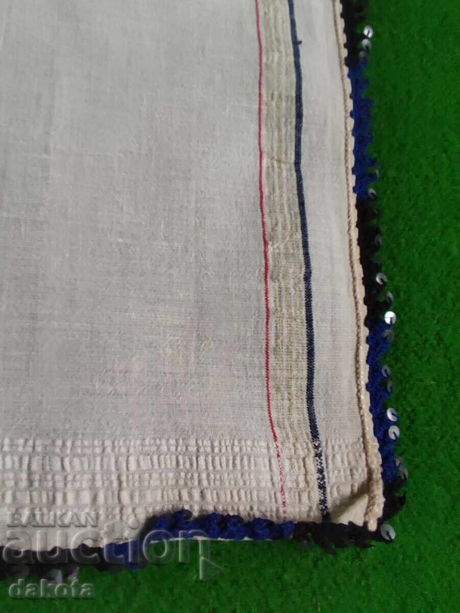 Беленска хърцойска носия - 6