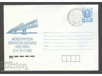 Envelope with special stamp - Philatelic exhibition - "Ruse - Riga '89"