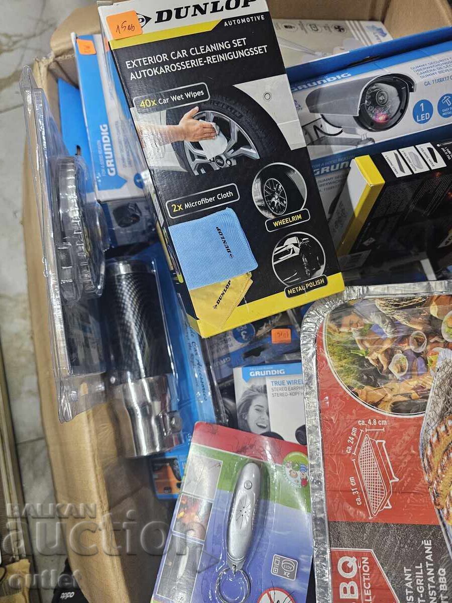 Amazon Cashbox with price 50.00 BGN | € 25.56 Amazon Cashbox with price 50.00 BGN | € 25.56