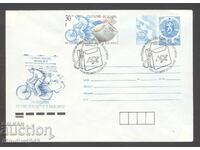 Πλήκ με ειδ. σφραγίδα - 100γρ. φιλοτελές γραμματόσημο στην Βουλγαρία - καθαρό