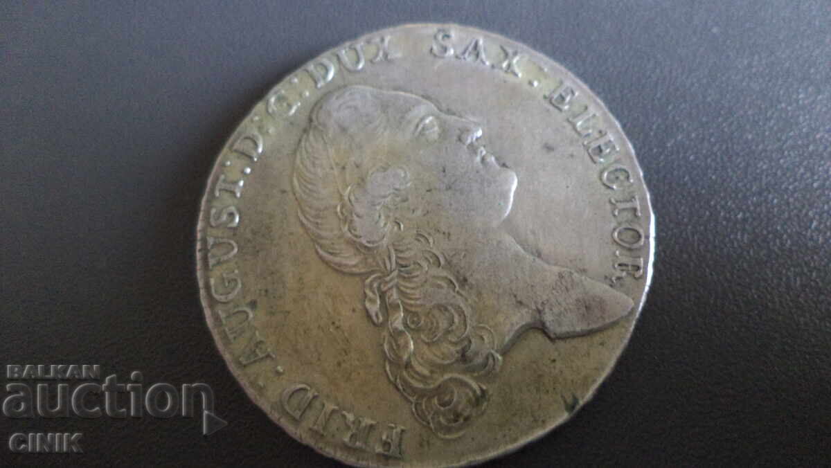 SAXONIA cu preț 300.00 BGN | € 153.39