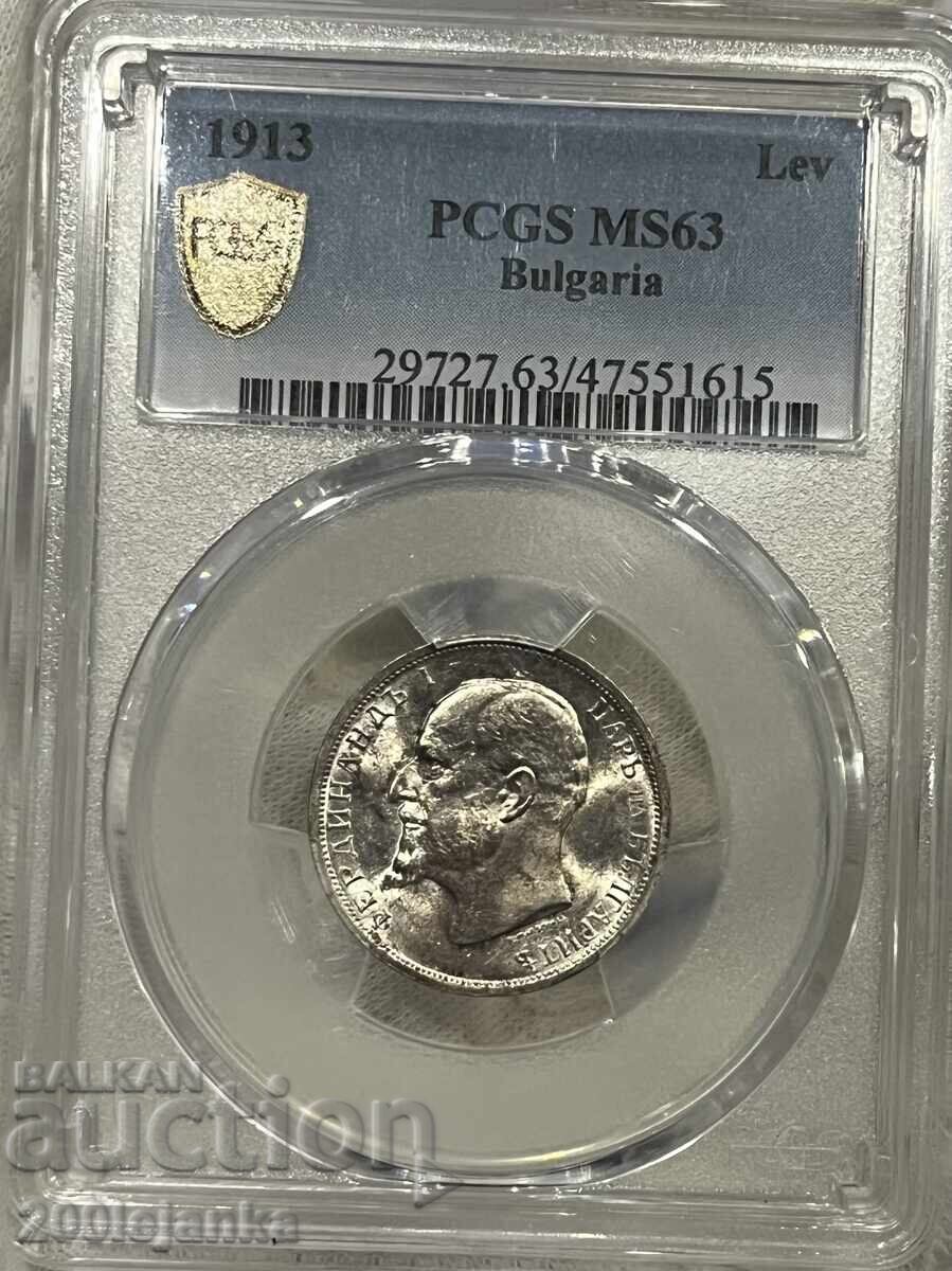 1 лв 1913г MS63 с цена 250.00 лв. | € 127.82 1 лв 1913г MS63 с цена 250.00 лв. | € 127.82