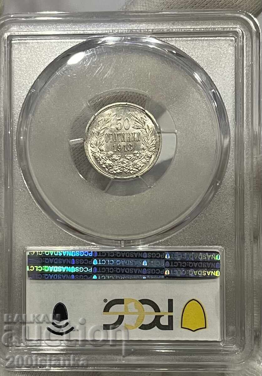 50 stotinki 1913g MS63 50 stotinki 1913g MS63