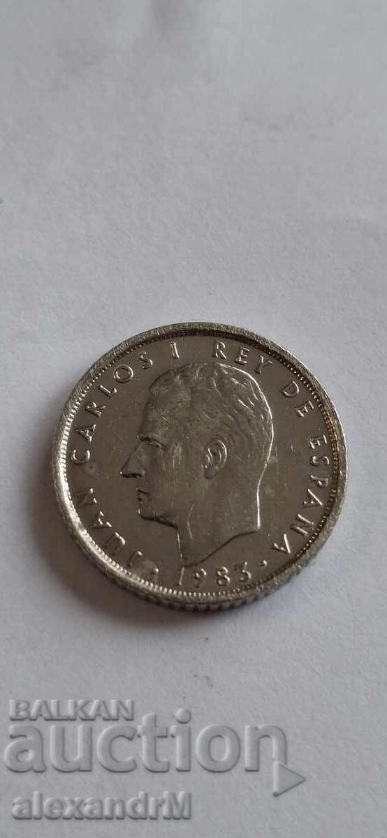 10 Pesetas 1983, Spain with price 1.00 BGN | € 0.51 10 Pesetas 1983, Spain with price 1.00 BGN | € 0.51