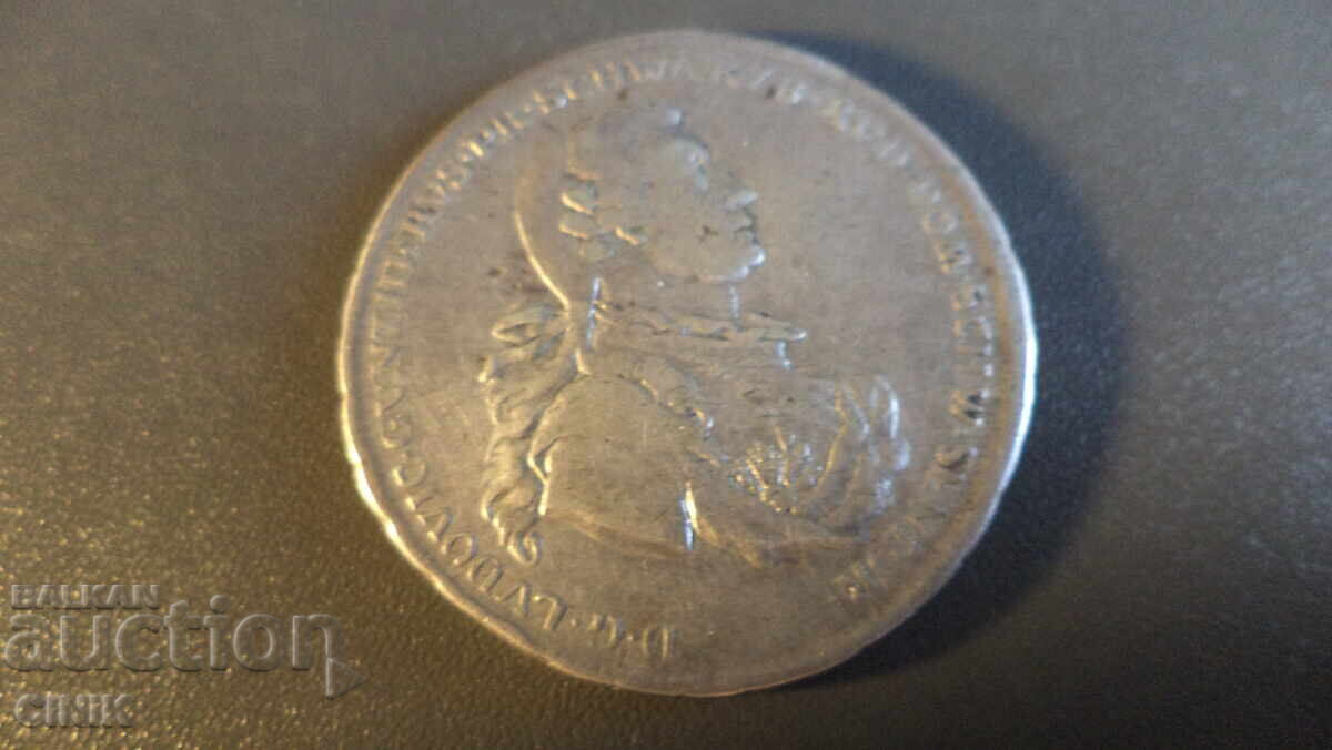 ȘVARȚBURG RUDOLȘTADT cu preț € 255.00 | 498.74 BGN