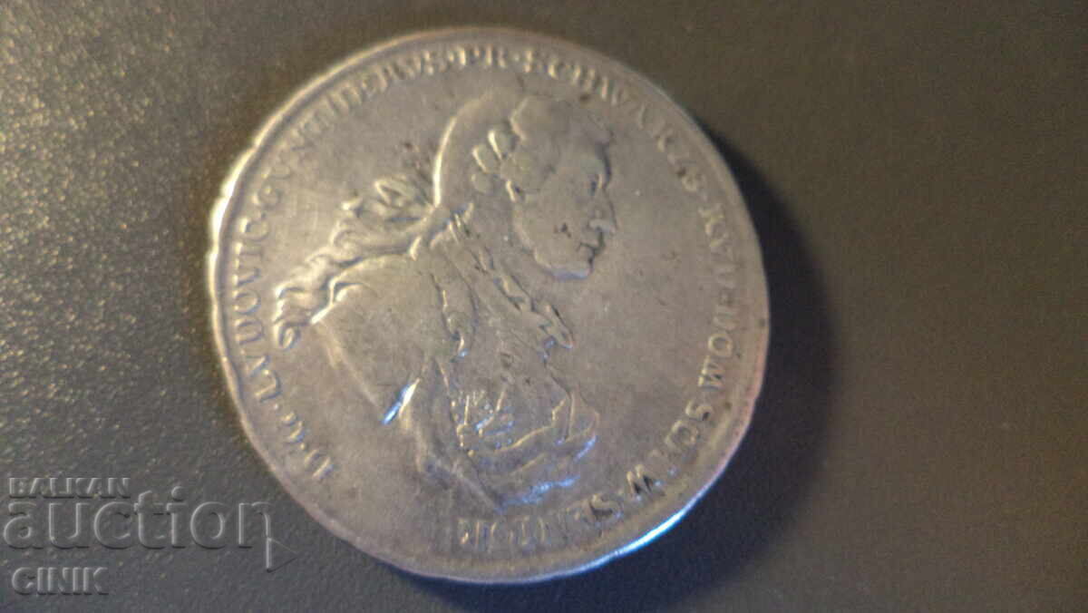 ȘVARȚBURG RUDOLȘTADT