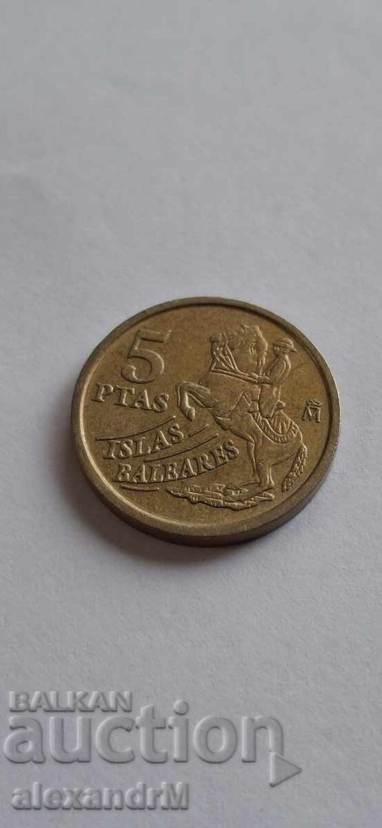 5 πεσέτες 1997, Ισπανία, Βαλεαρίδες Νήσοι 5 πεσέτες 1997, Ισπανία, Βαλεαρίδες Νήσοι