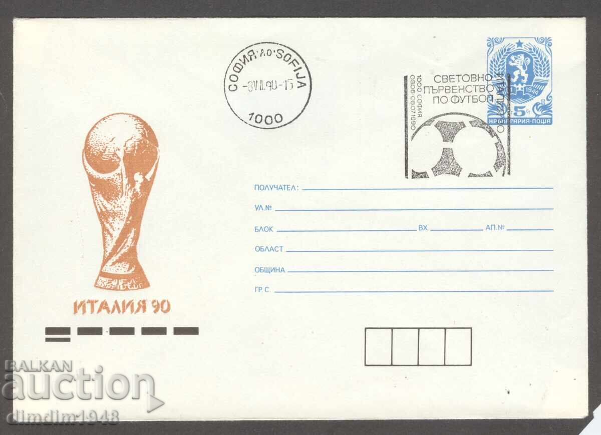 Плик с спец.печат - Световно по футбол Италия'90 - чист Плик с спец.печат - Световно по футбол Италия'90 - чист