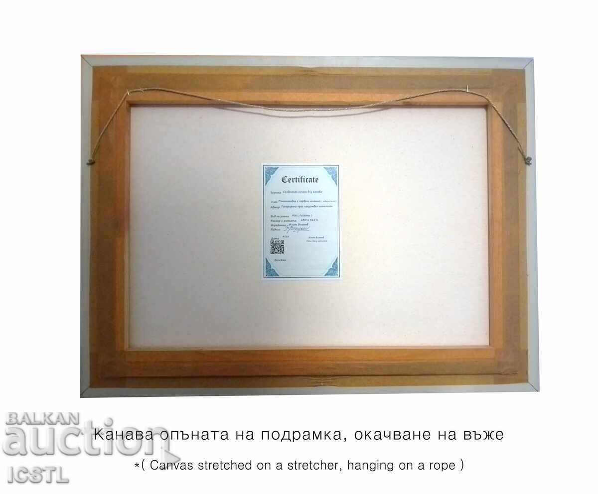 Tablou „Velier cu pânze roșii” - 5