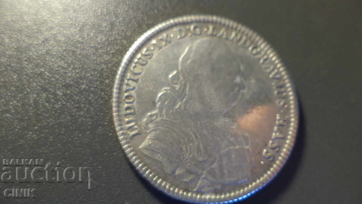 HESSE DARMSTADT with price € 720.00 | 1408.20 BGN HESSE DARMSTADT with price € 720.00 | 1408.20 BGN