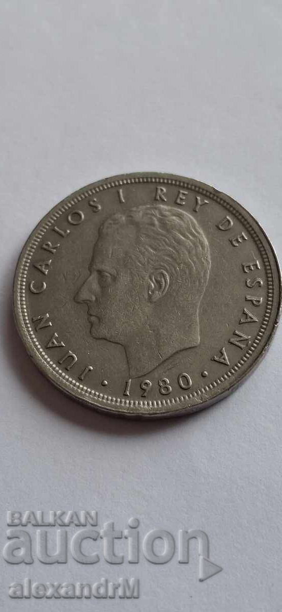 50 Pesetas 1980, Spain. FIFA with price 2.00 BGN | € 1.02 50 Pesetas 1980, Spain. FIFA with price 2.00 BGN | € 1.02