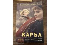 Patricia Highsmith - Carol