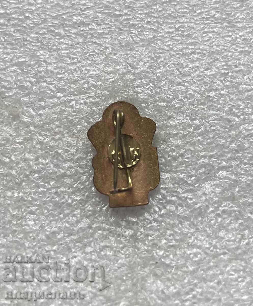 Old badge Romania Basketball Federation with price 4.00 BGN | € 2.05 Old badge Romania Basketball Federation with price 4.00 BGN | € 2.05