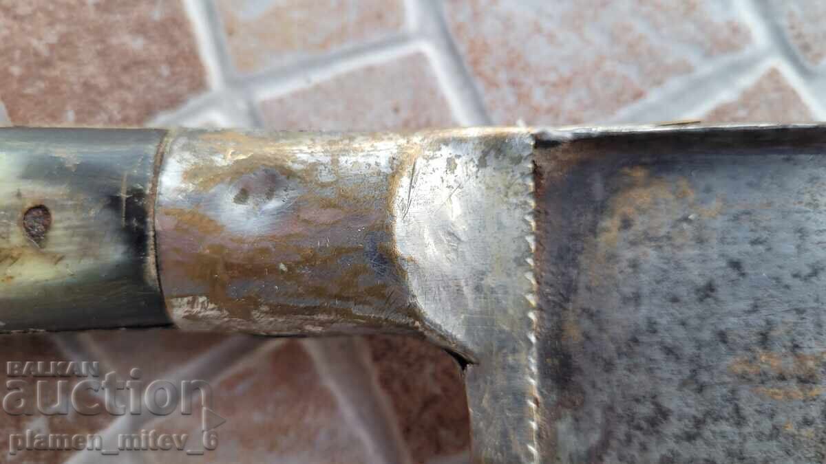Δημοπρασία Σπαθί, ξίφος, κυβερνοπάνκ